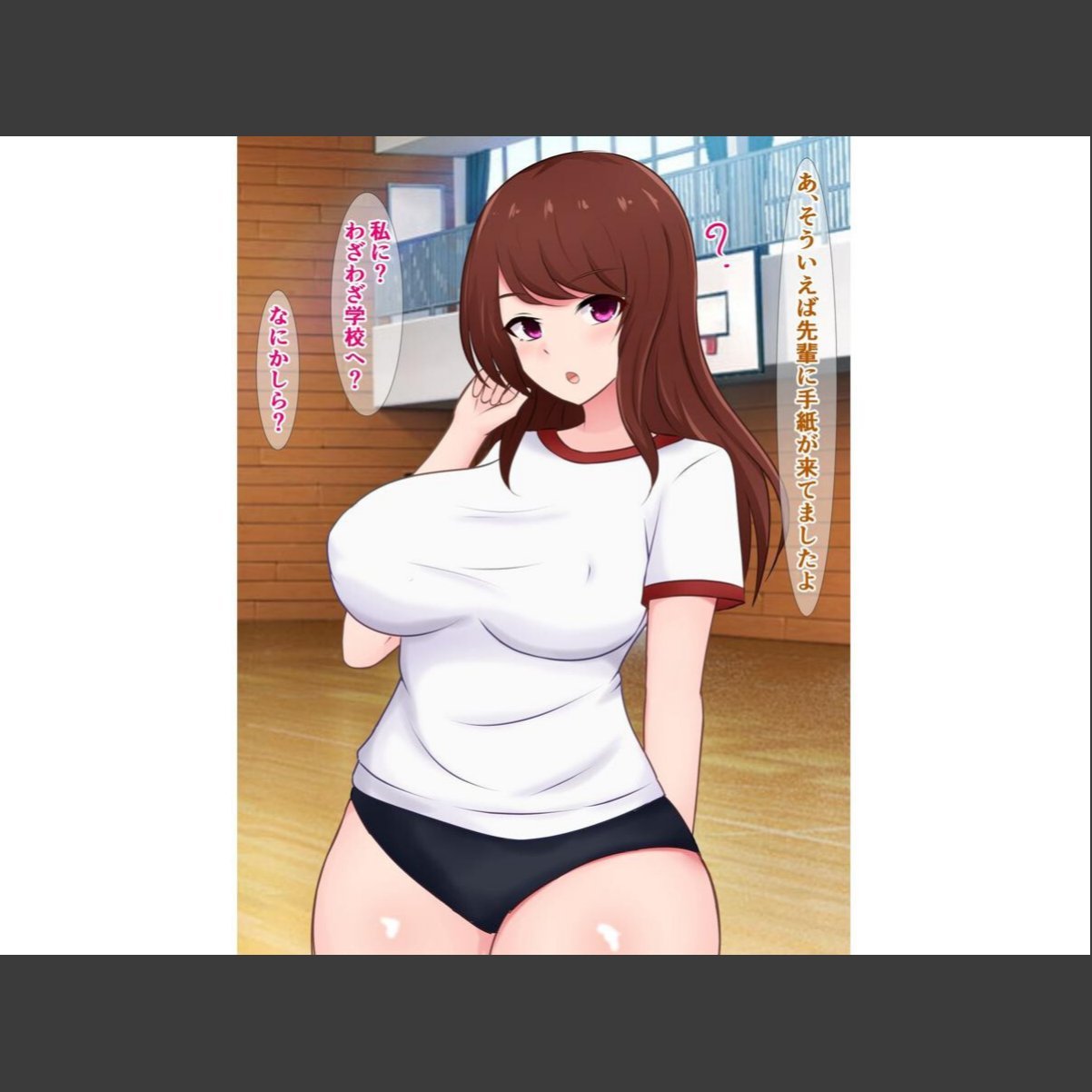 sample 8