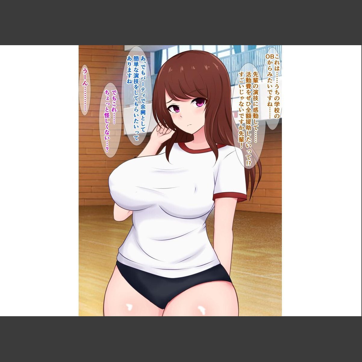 sample 9