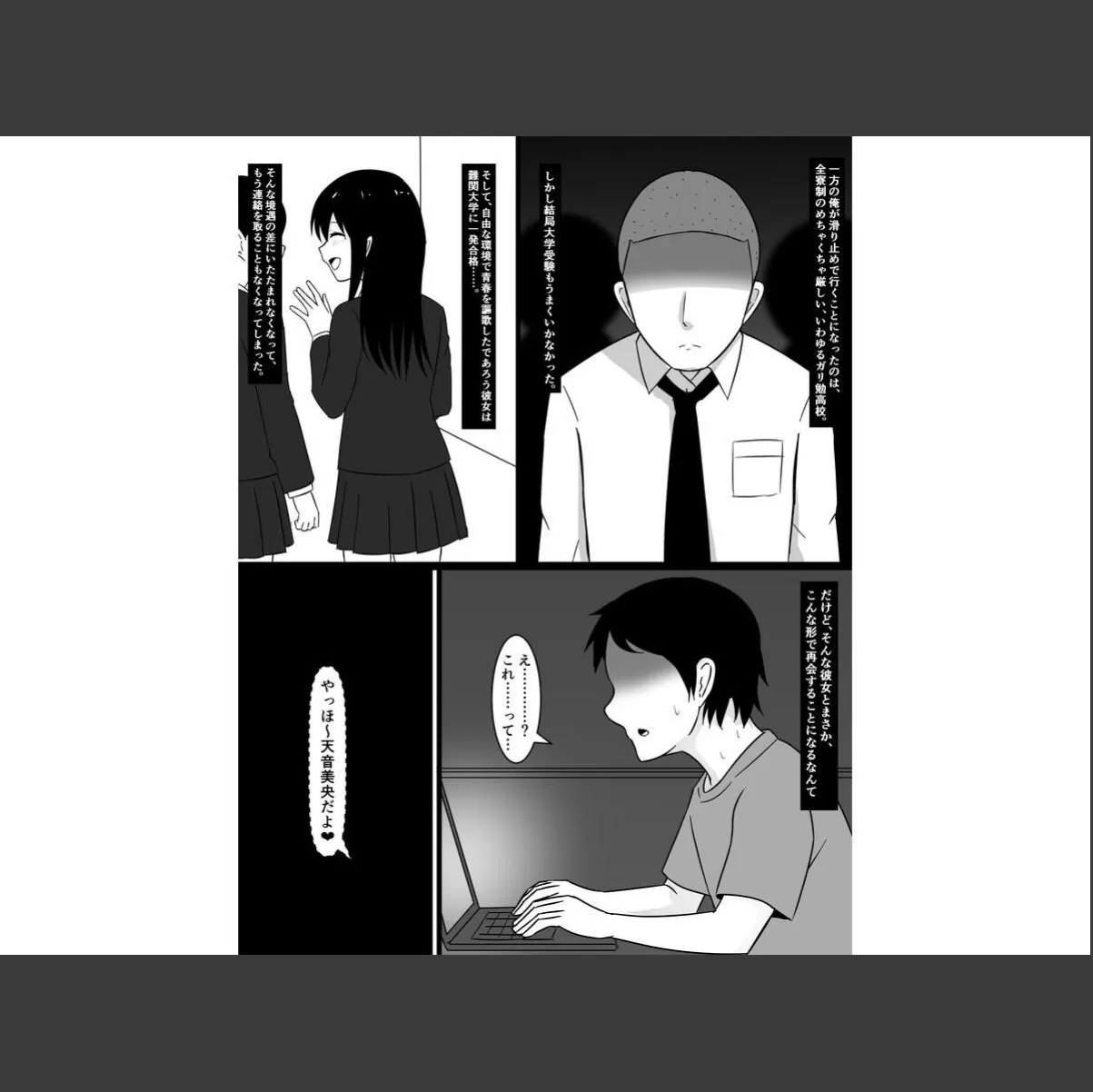 sample 3