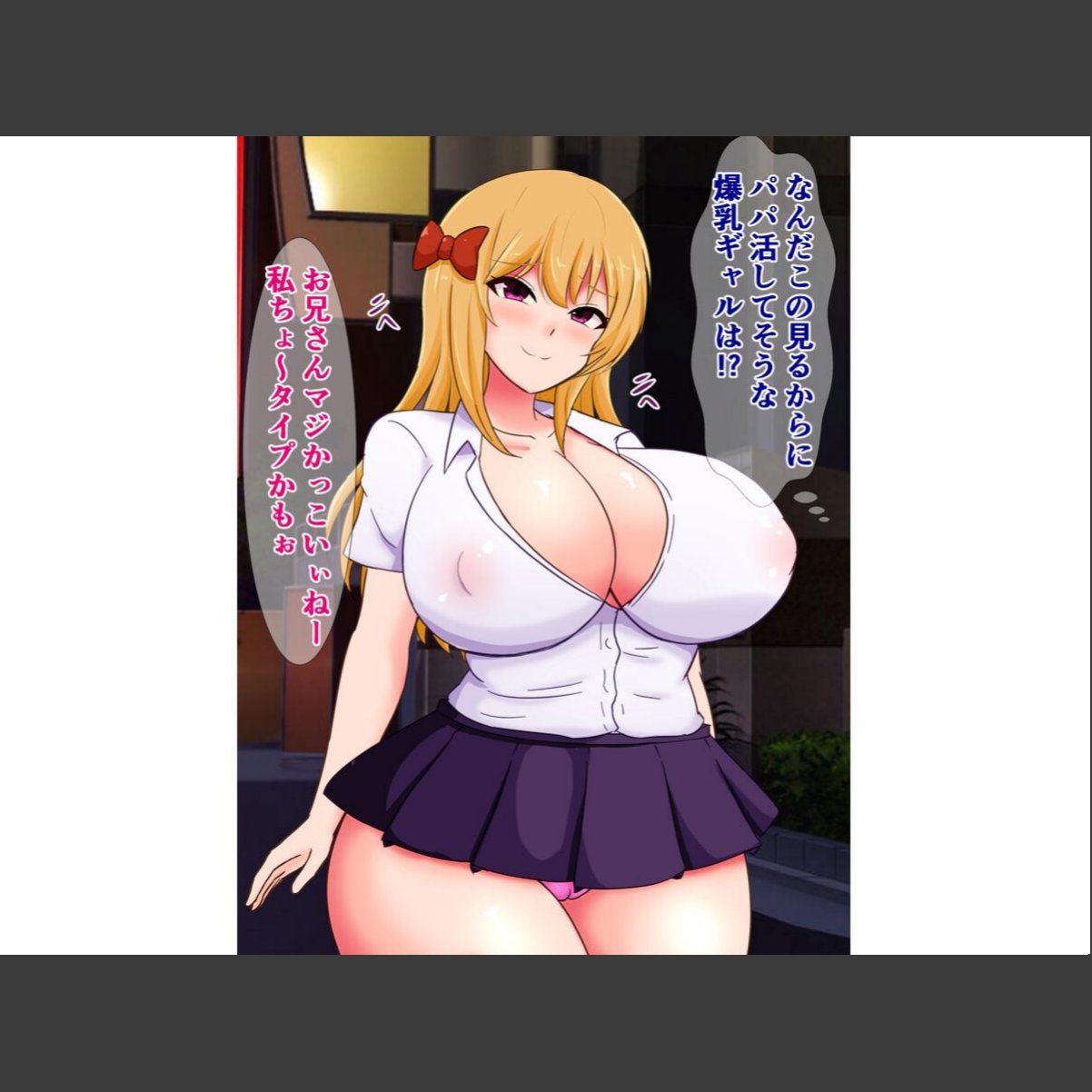 sample 5