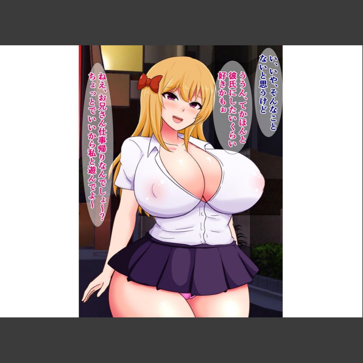 sample 6