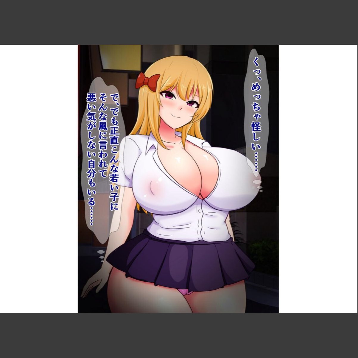 sample 7