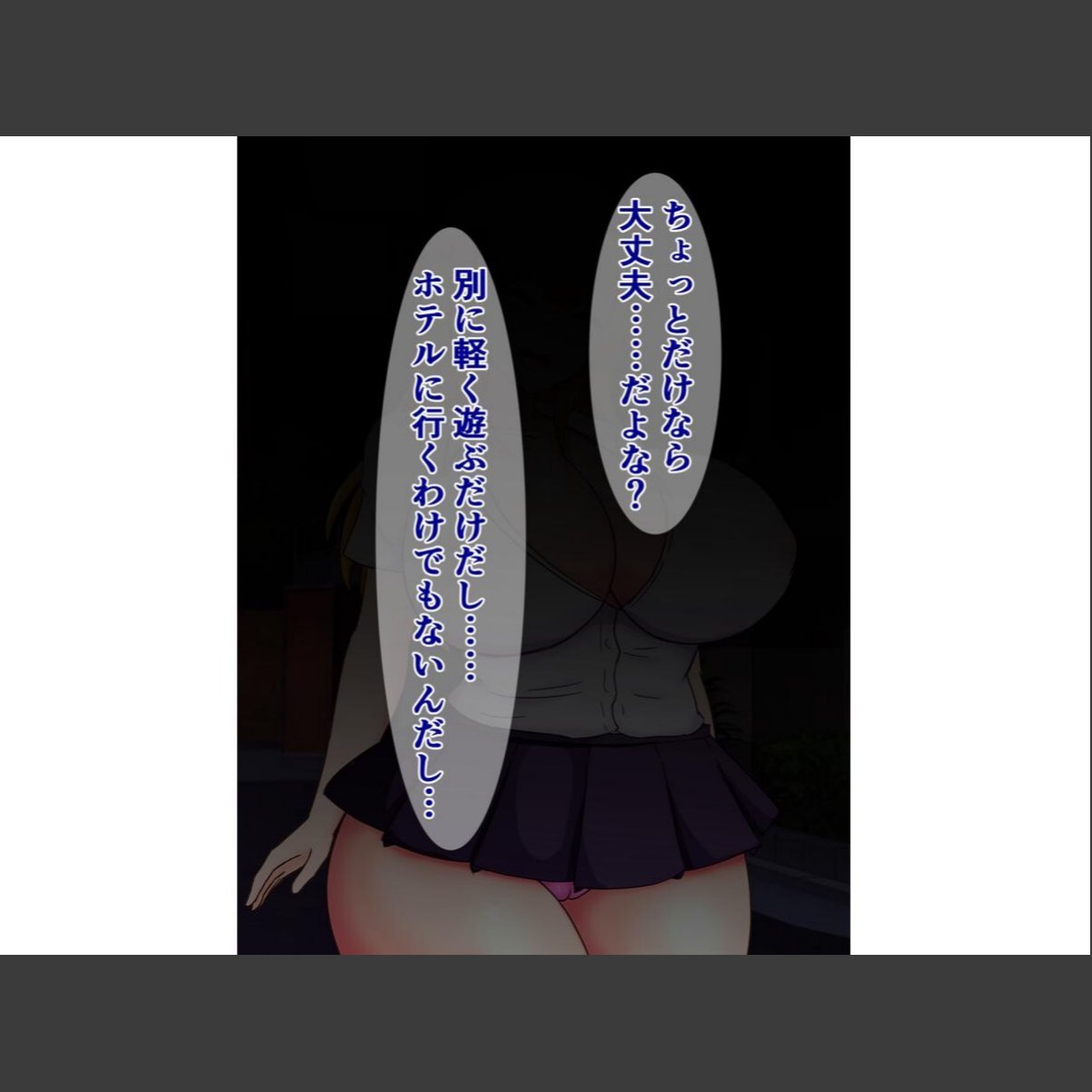 sample 9