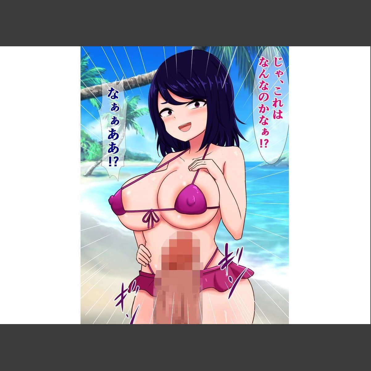 sample 10