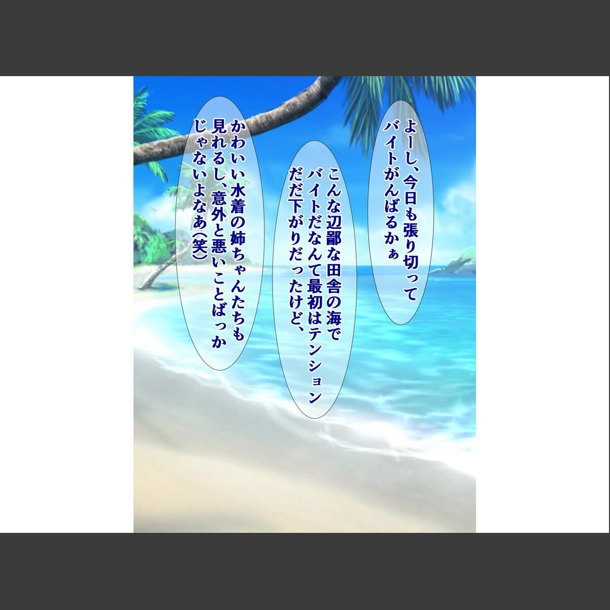 sample 2
