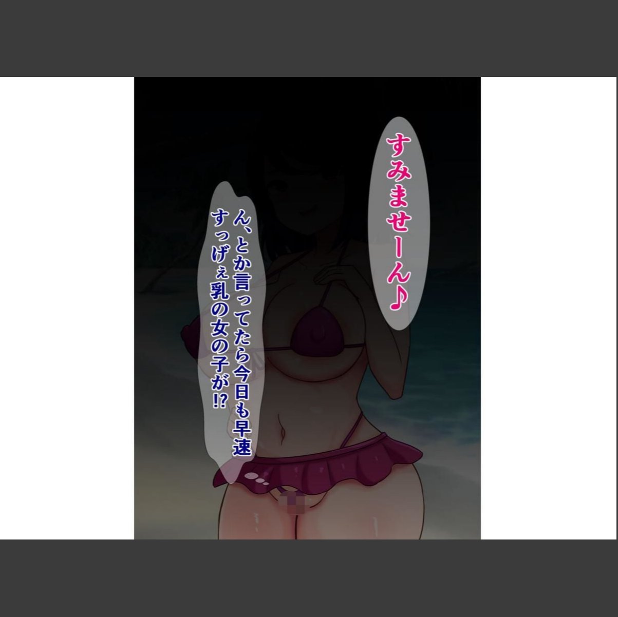 sample 3