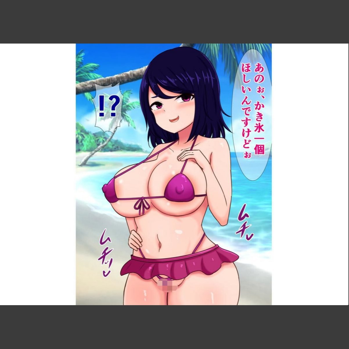 sample 4