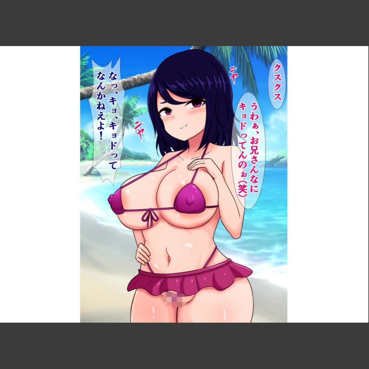 sample 6