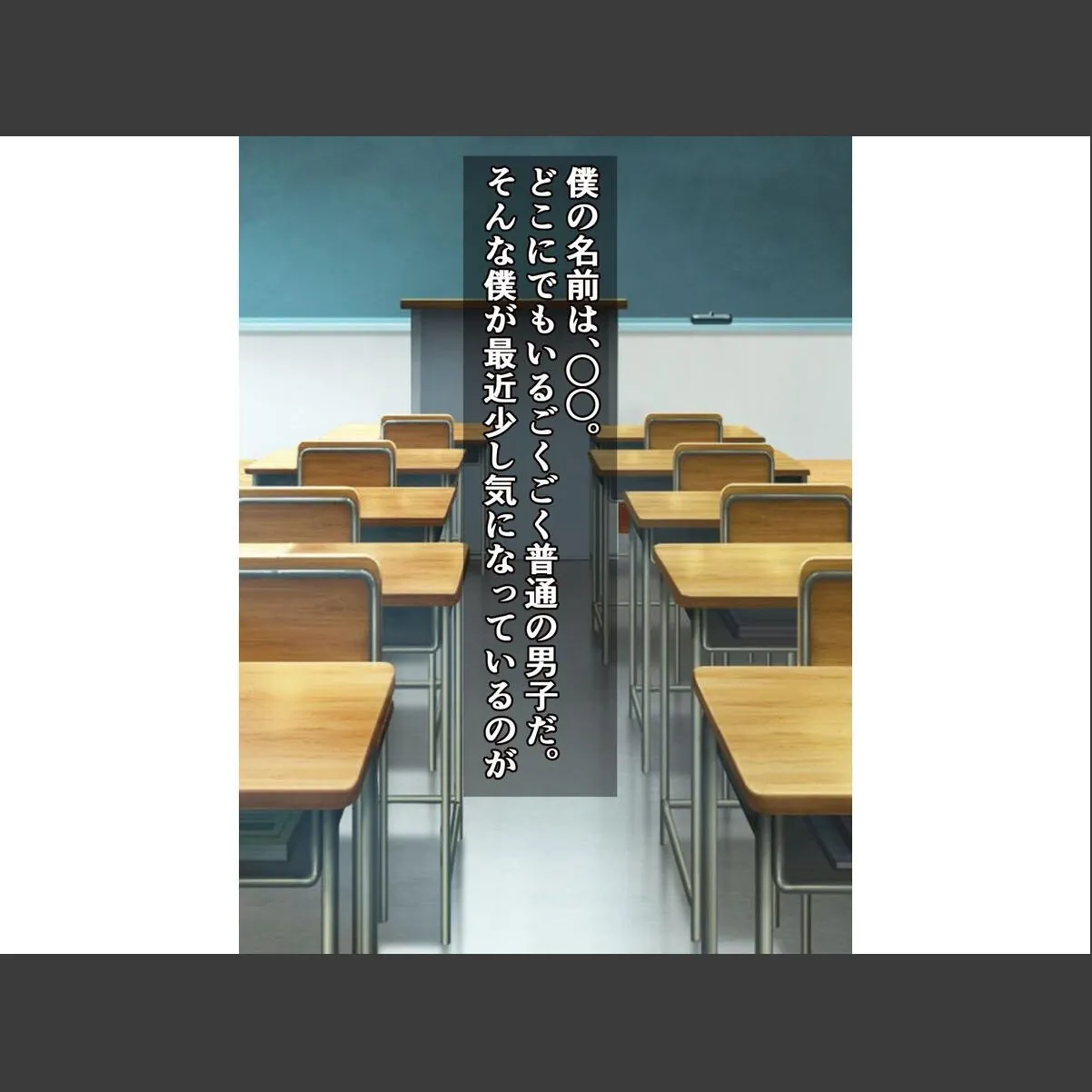 sample 2