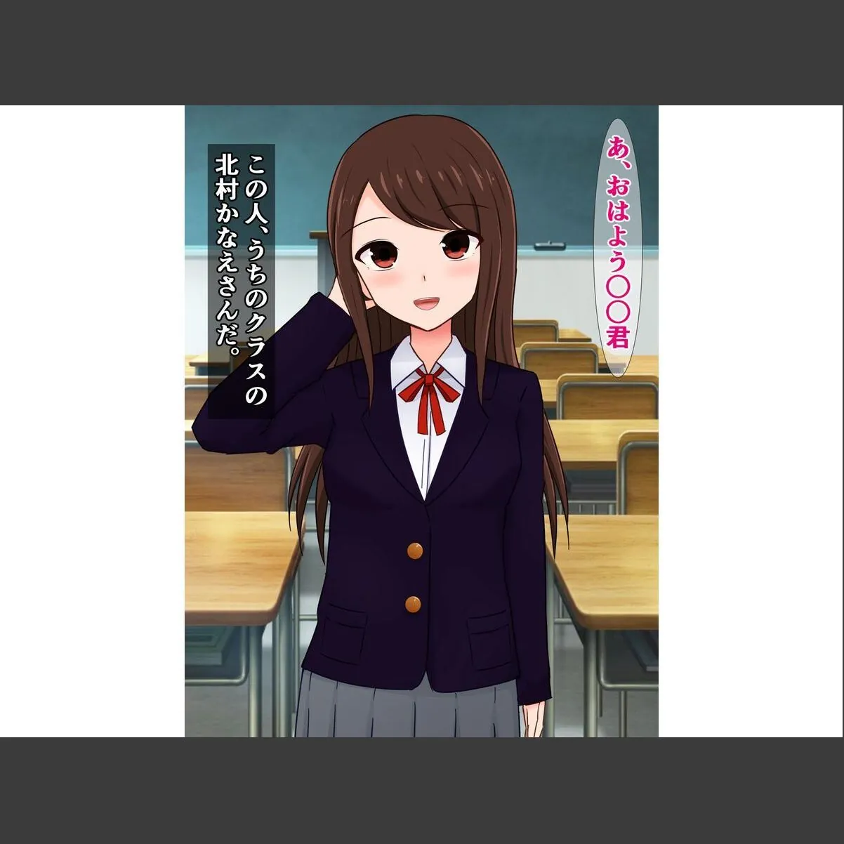 sample 3