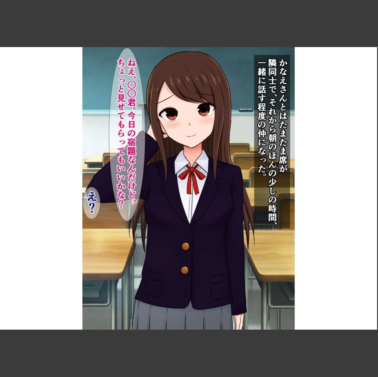sample 4