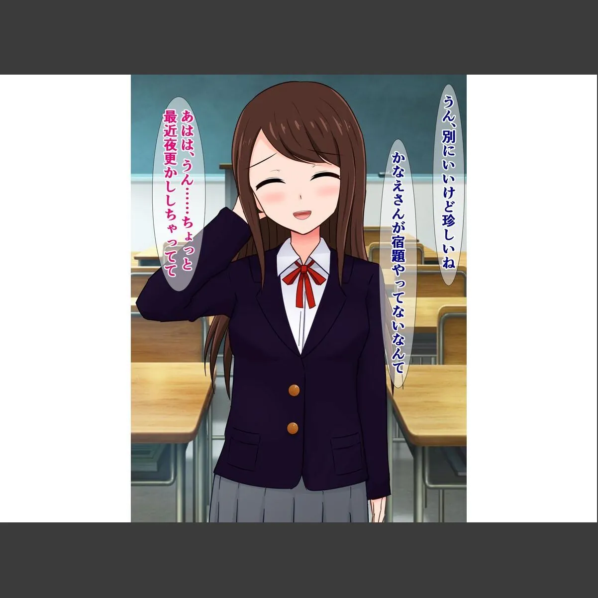 sample 5