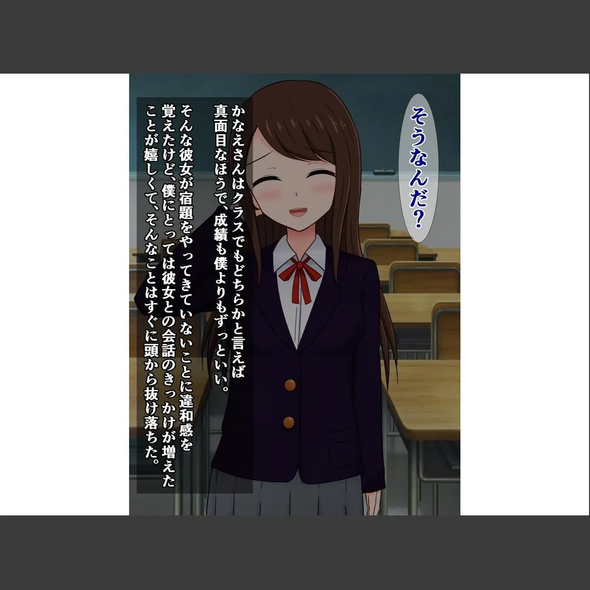 sample 6