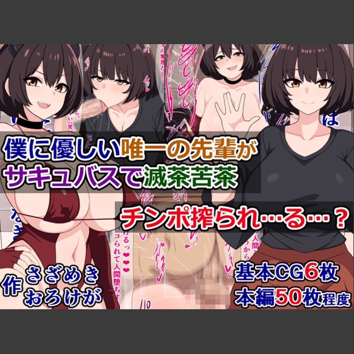 sample 1