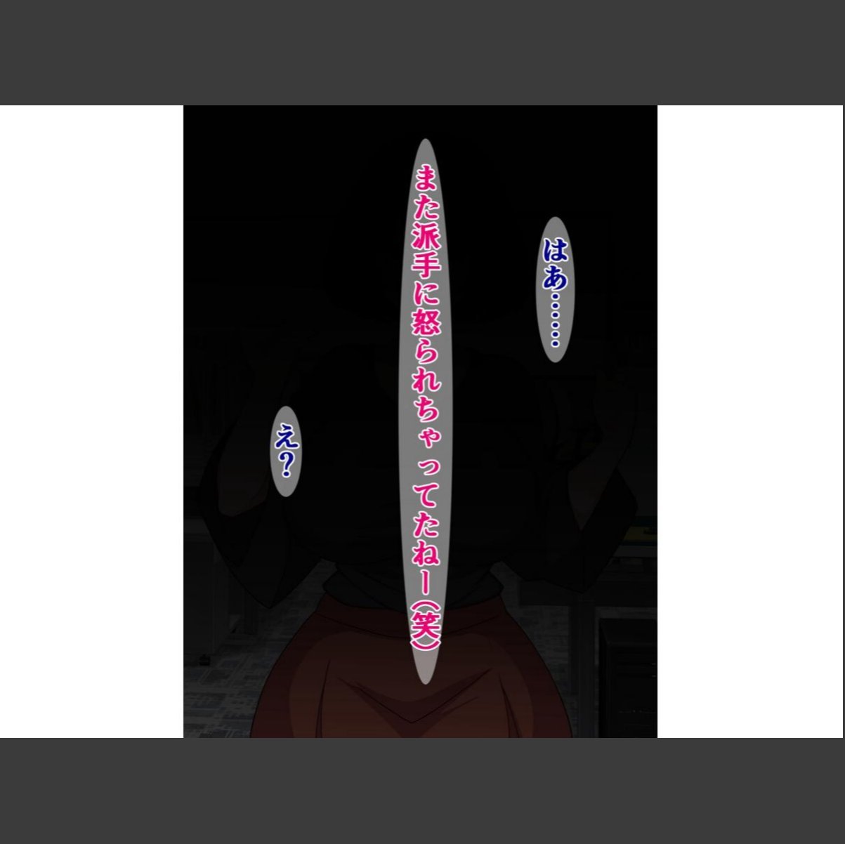 sample 3