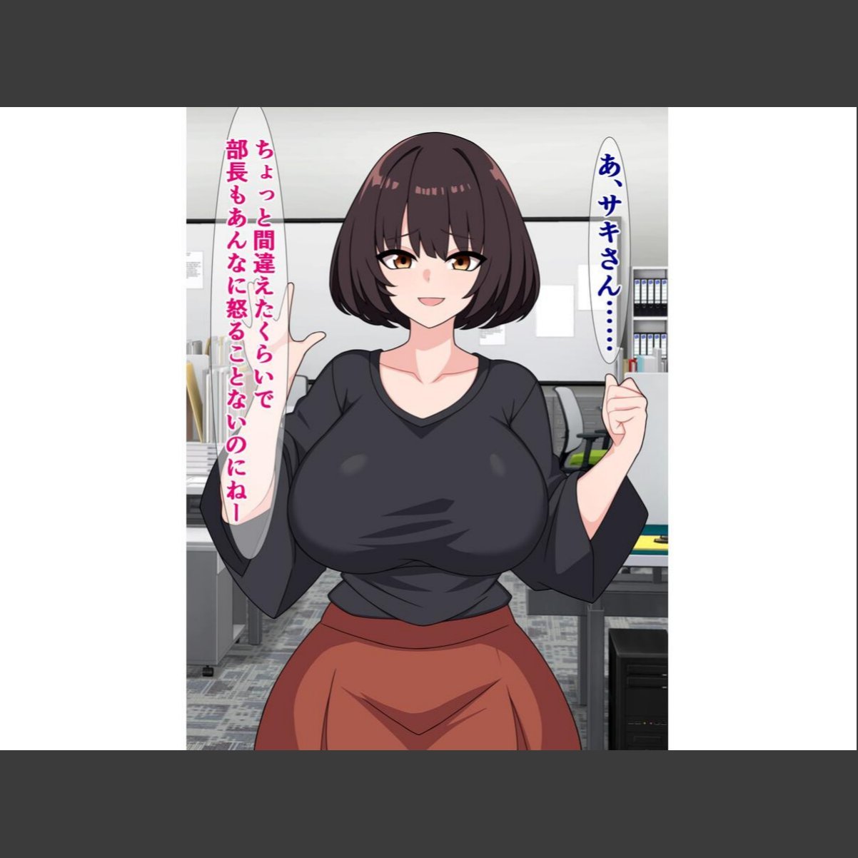 sample 4