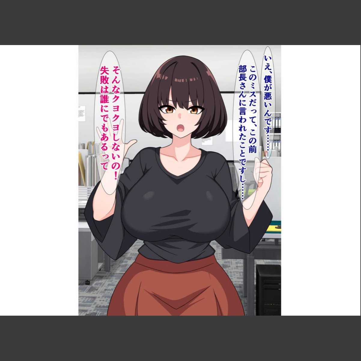 sample 5