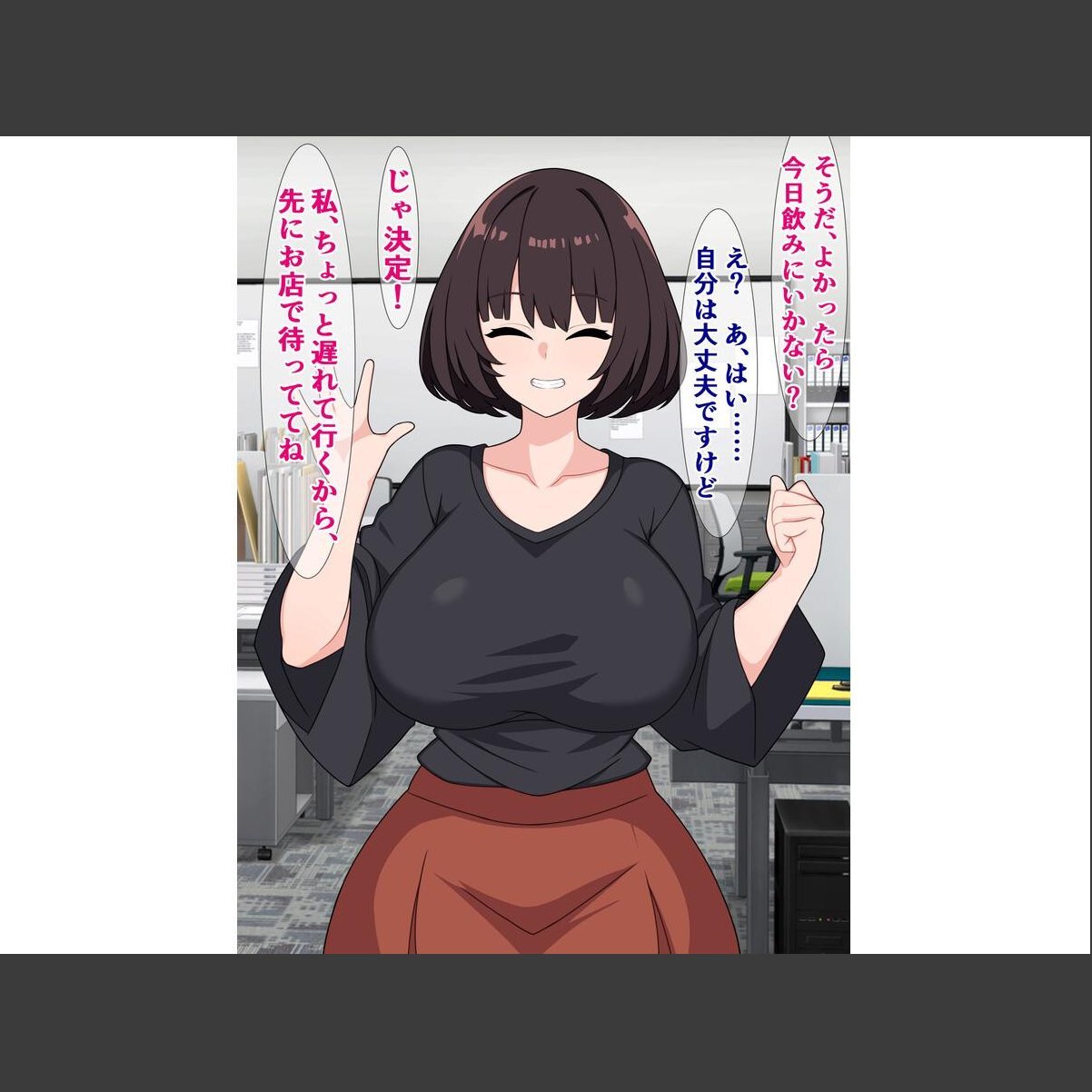 sample 6