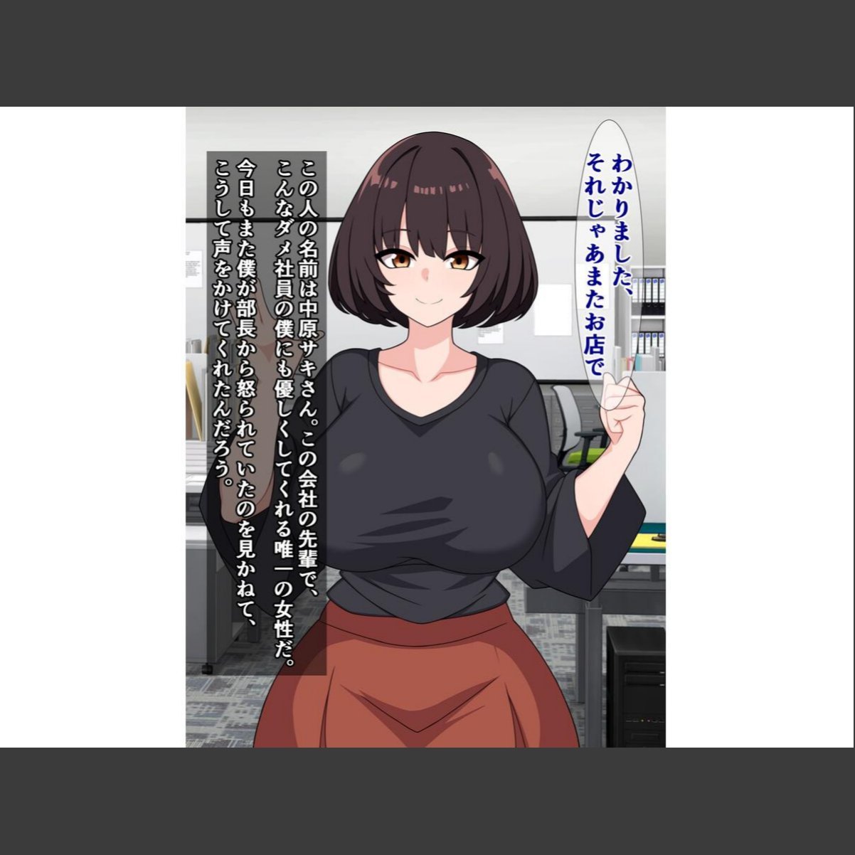 sample 7