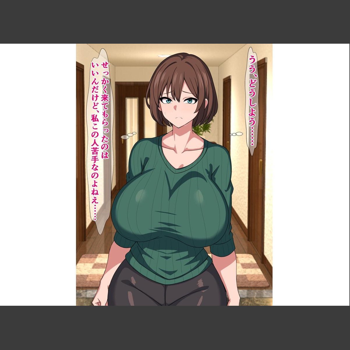 sample 11