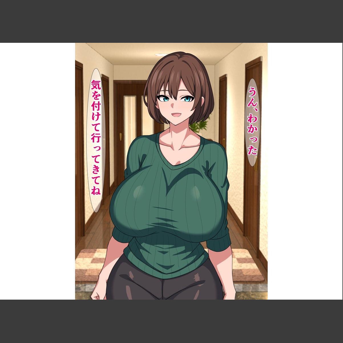 sample 3
