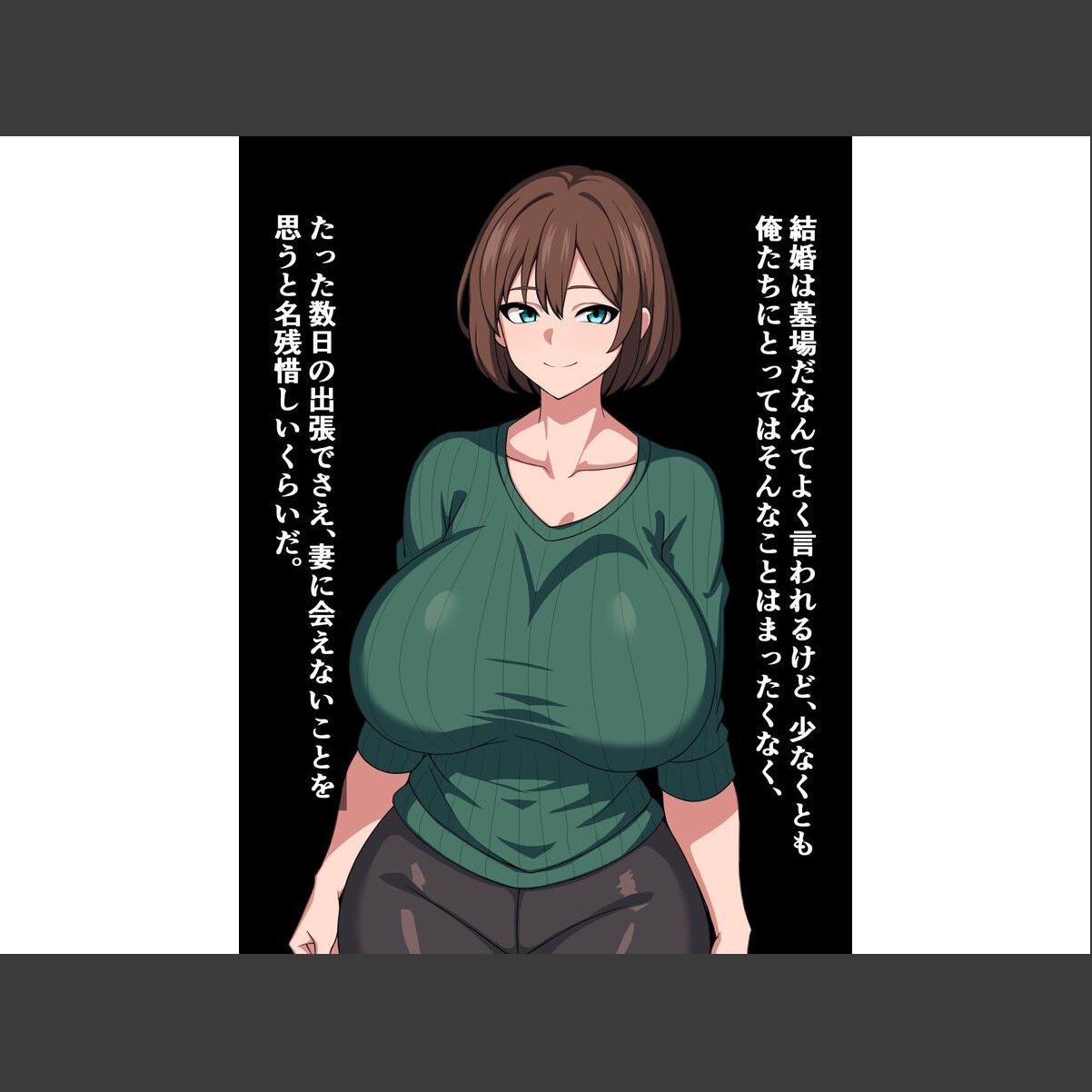 sample 5