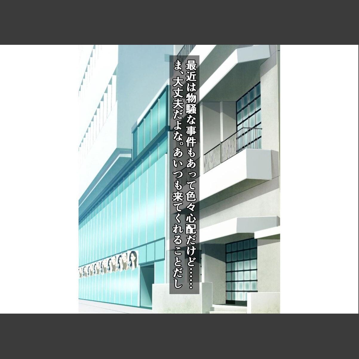 sample 6