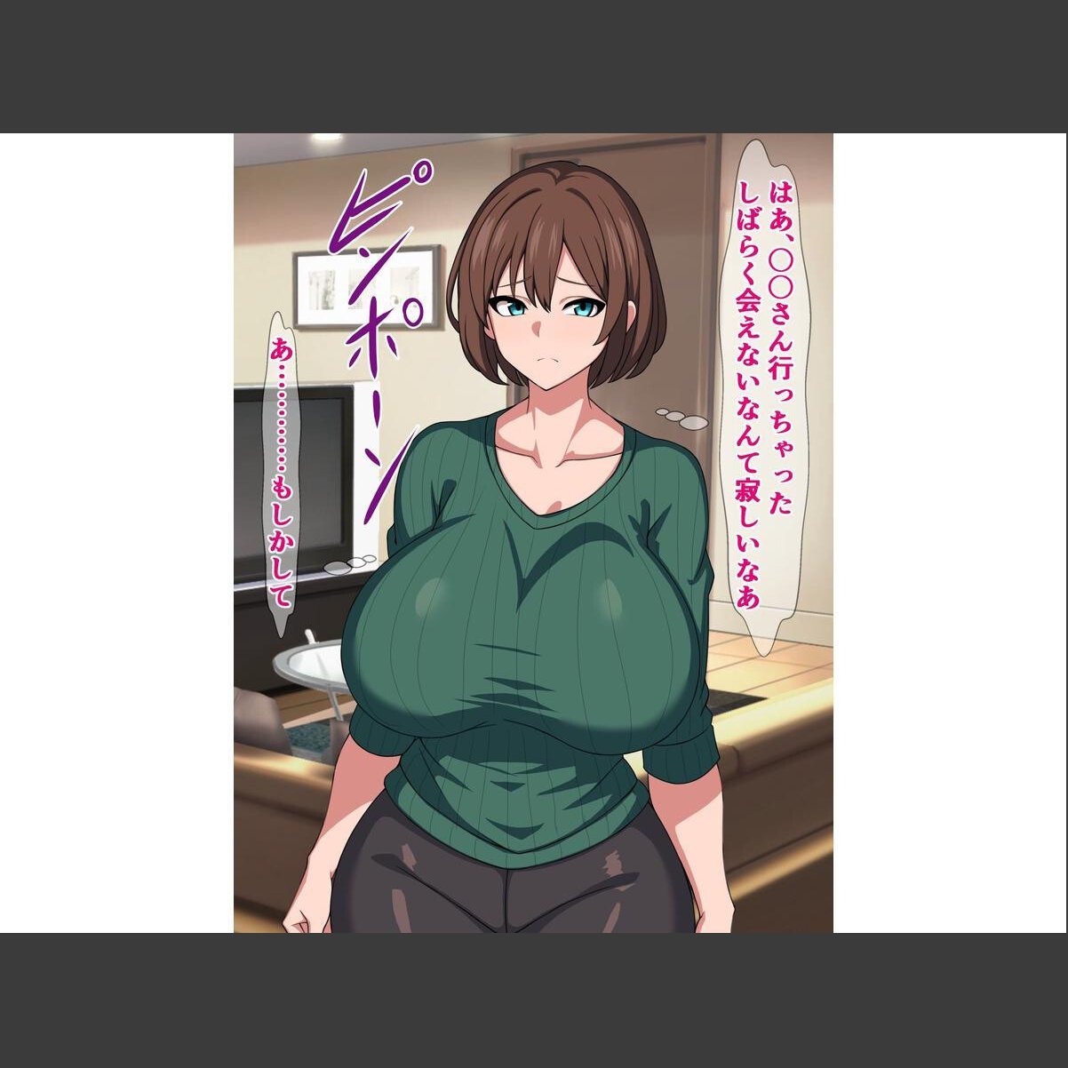 sample 7