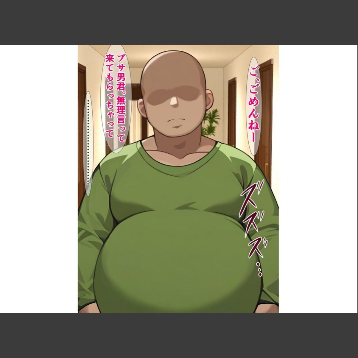sample 9