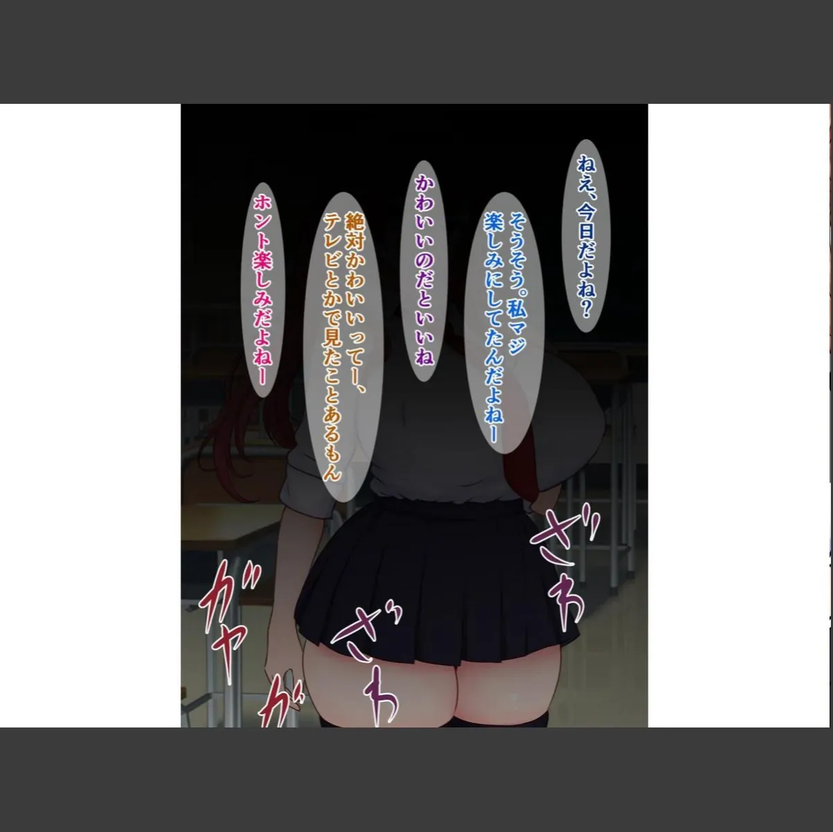 sample 2