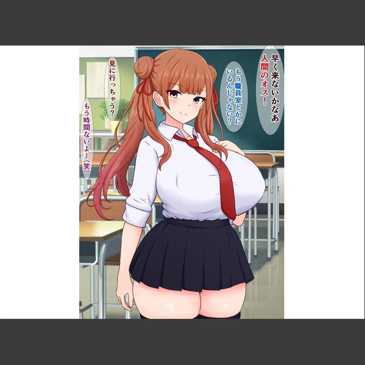 sample 3
