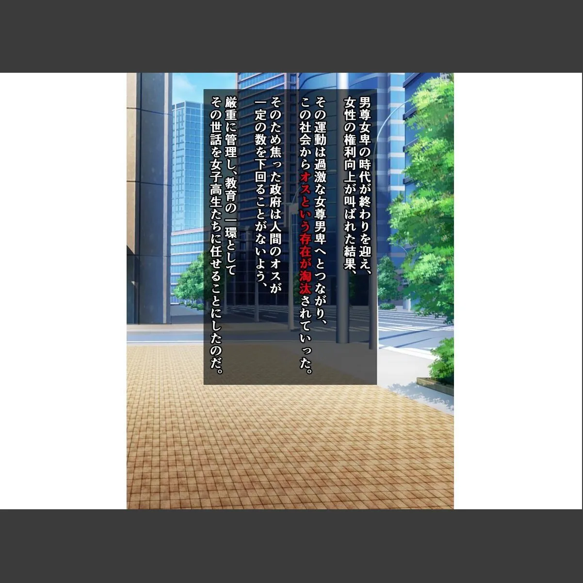 sample 4