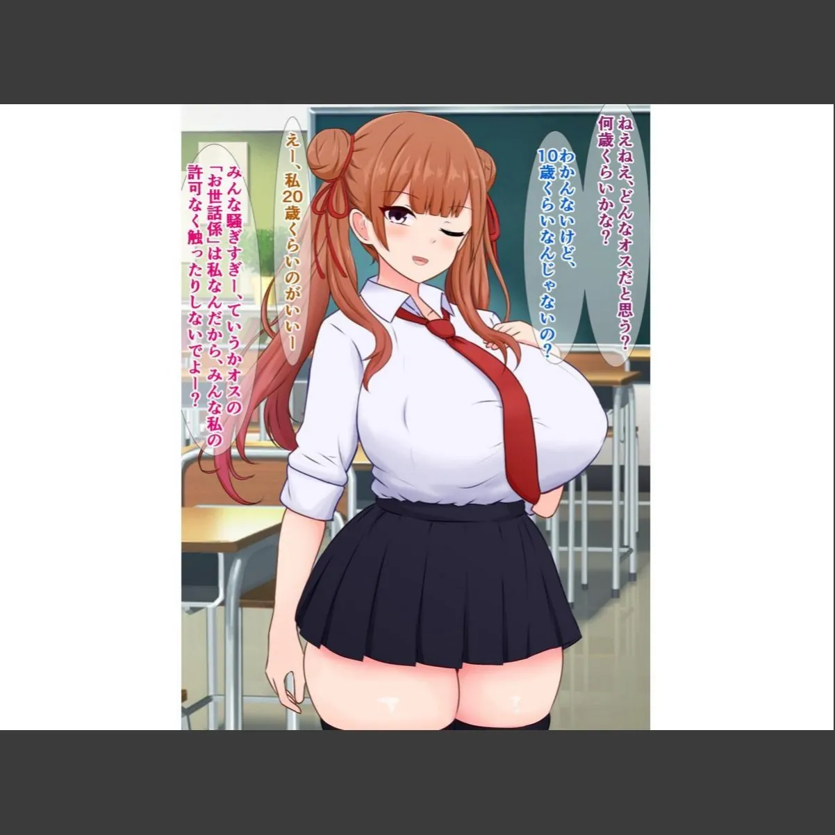 sample 5