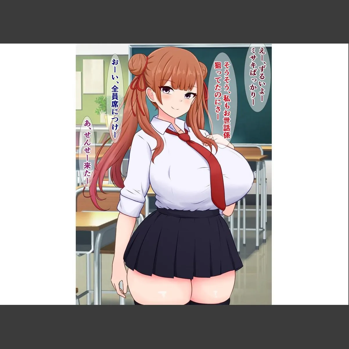 sample 6