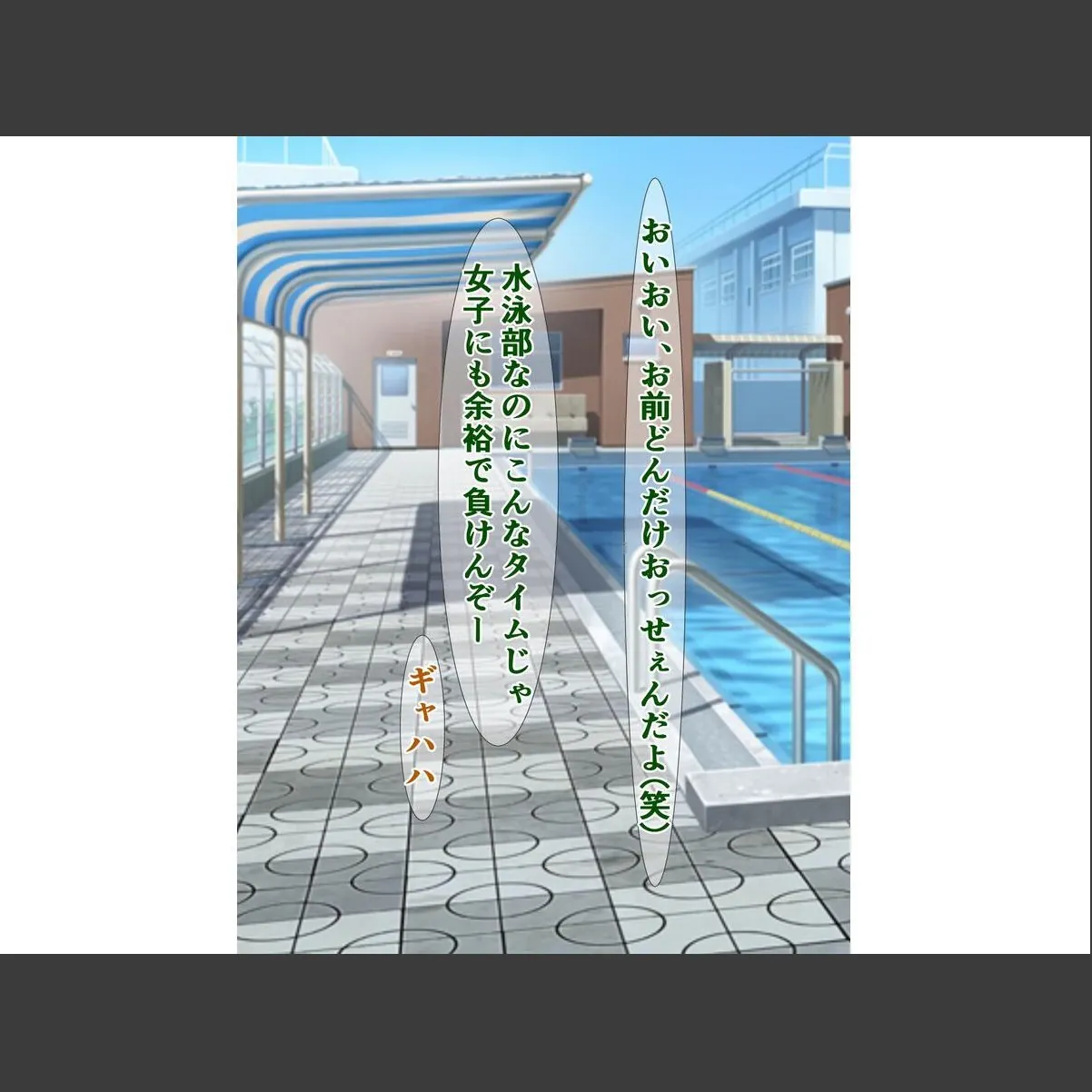 sample 3