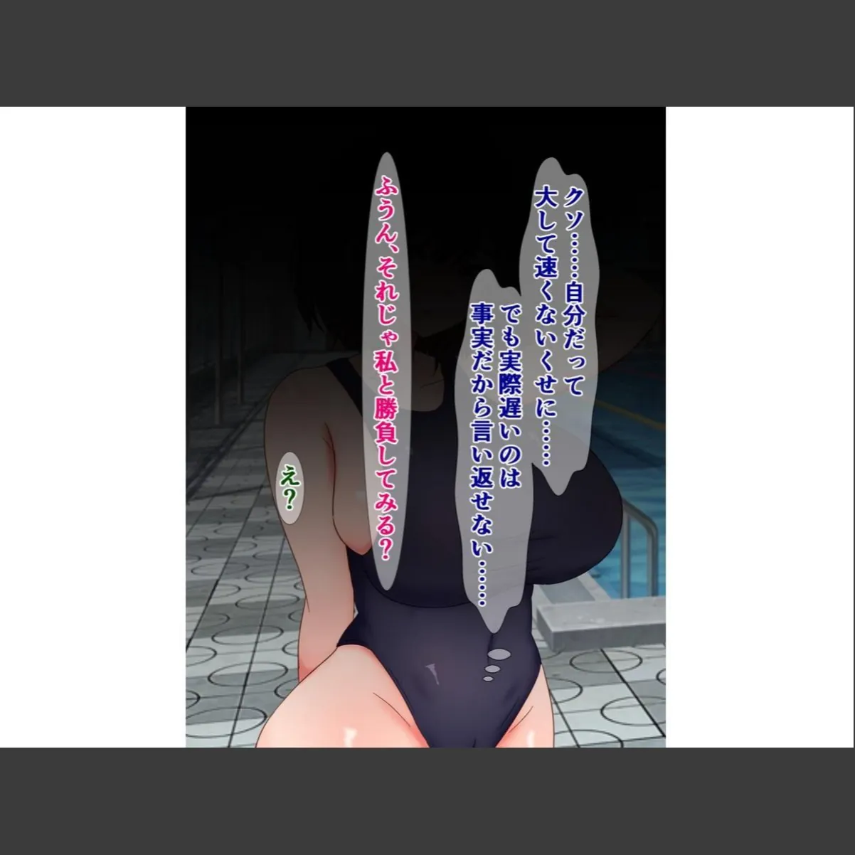 sample 4