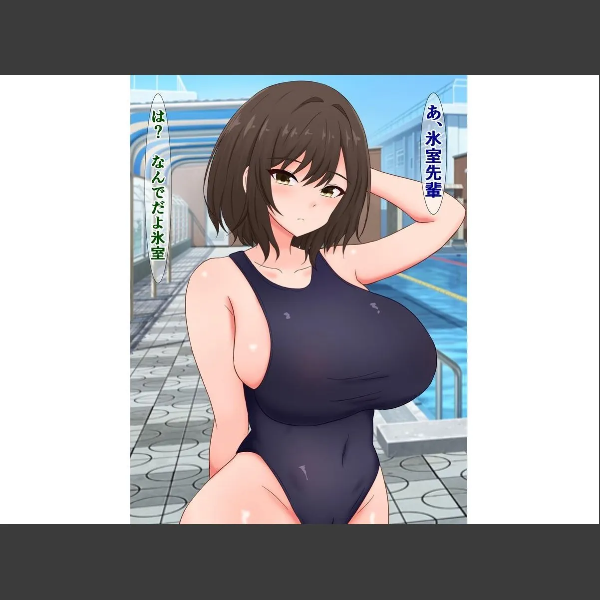 sample 5