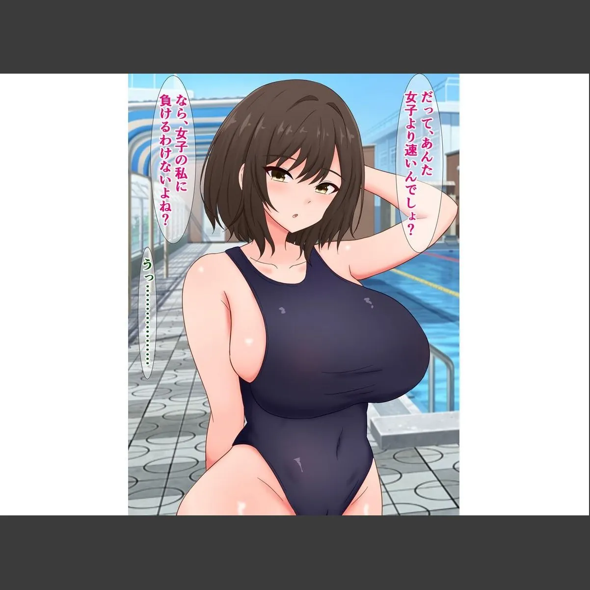 sample 6