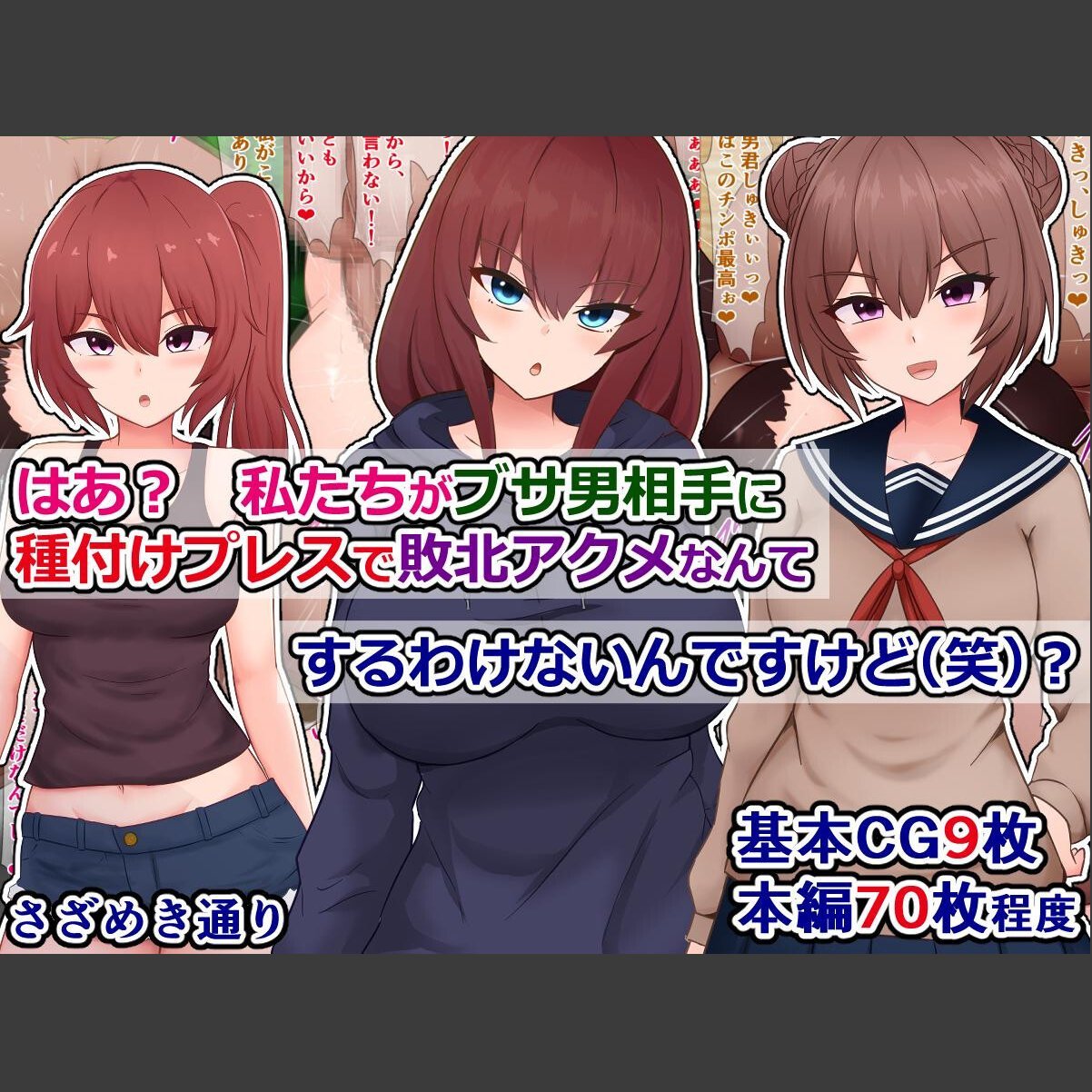 sample 1