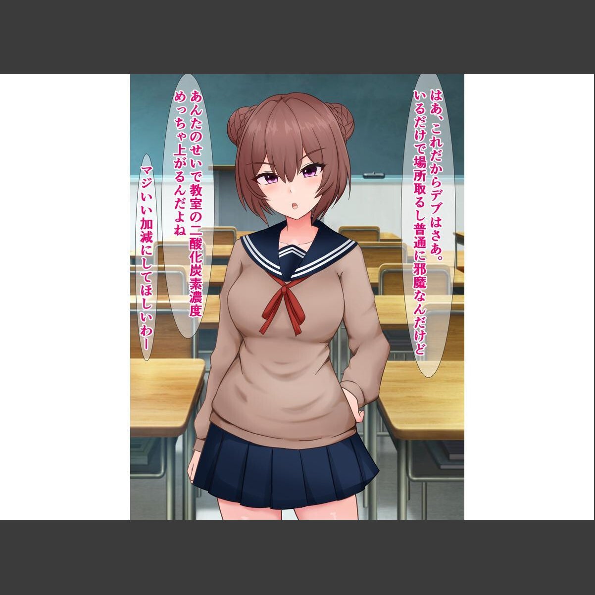 sample 3