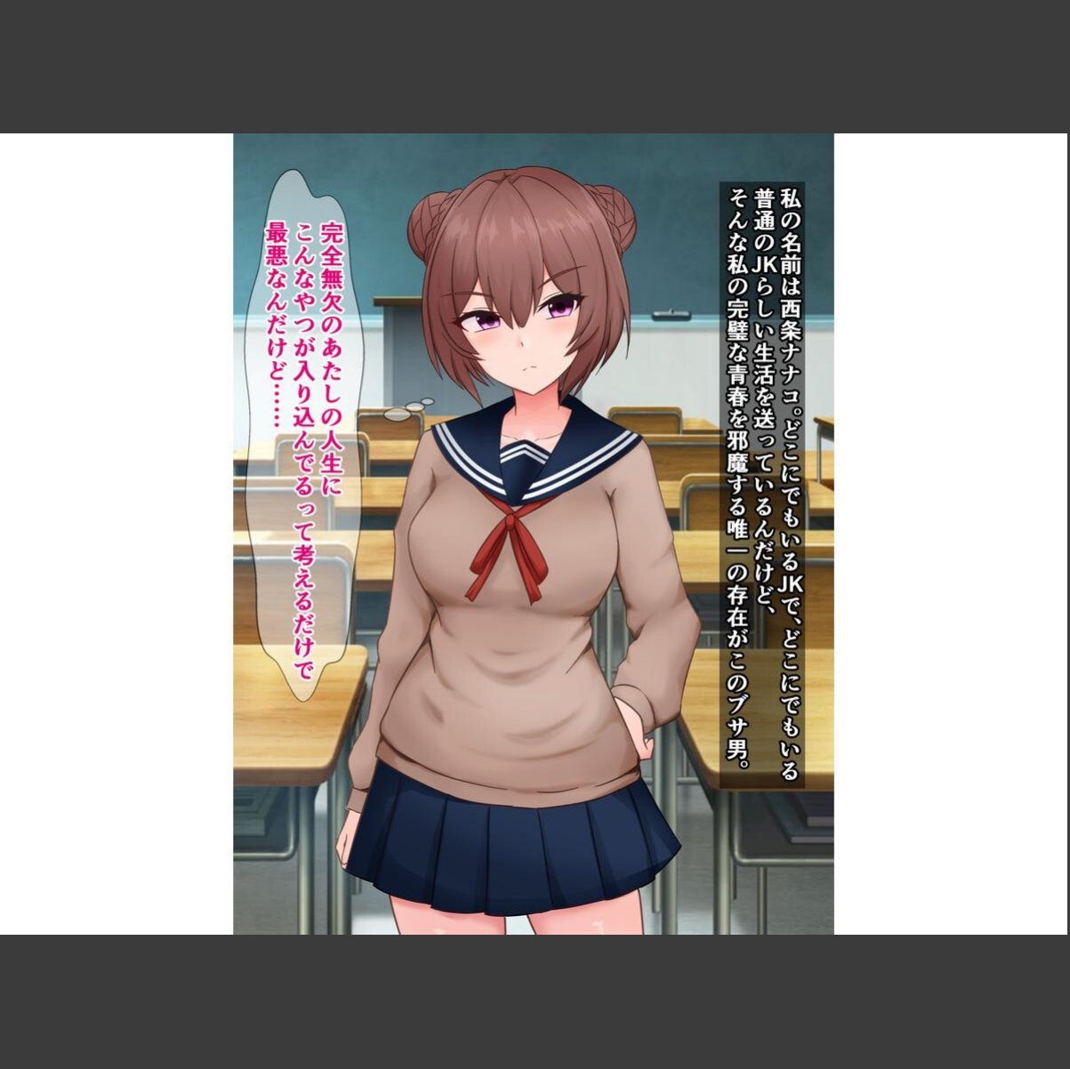 sample 4