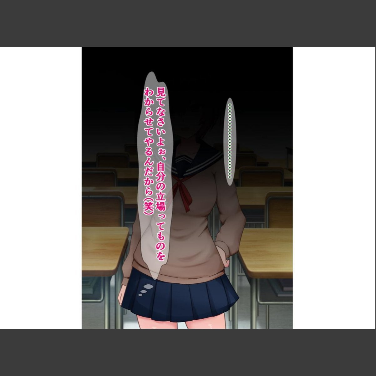 sample 7