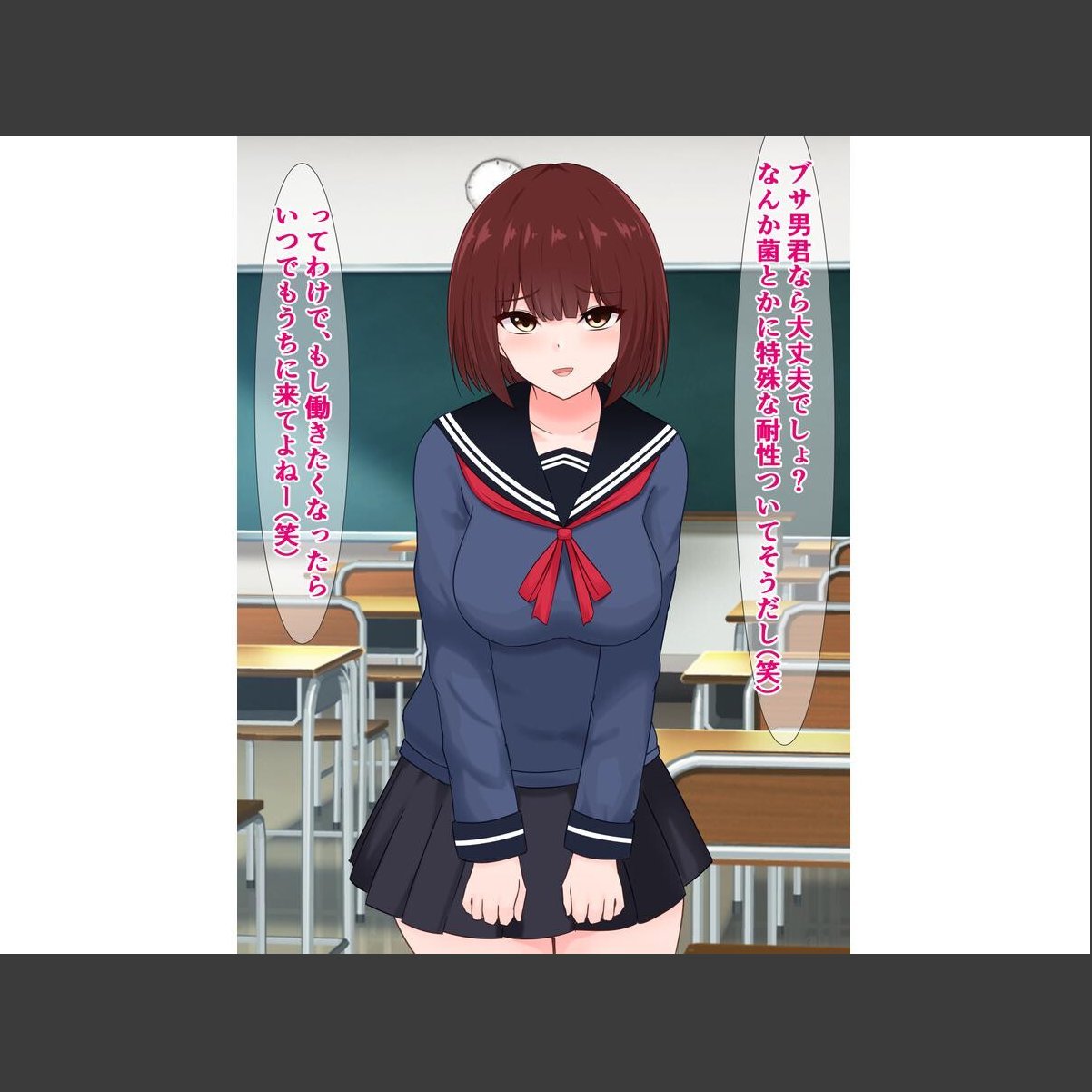 sample 10