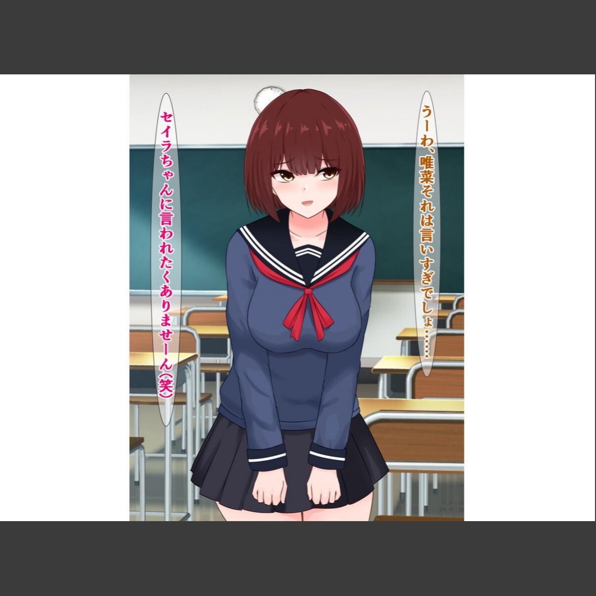 sample 11