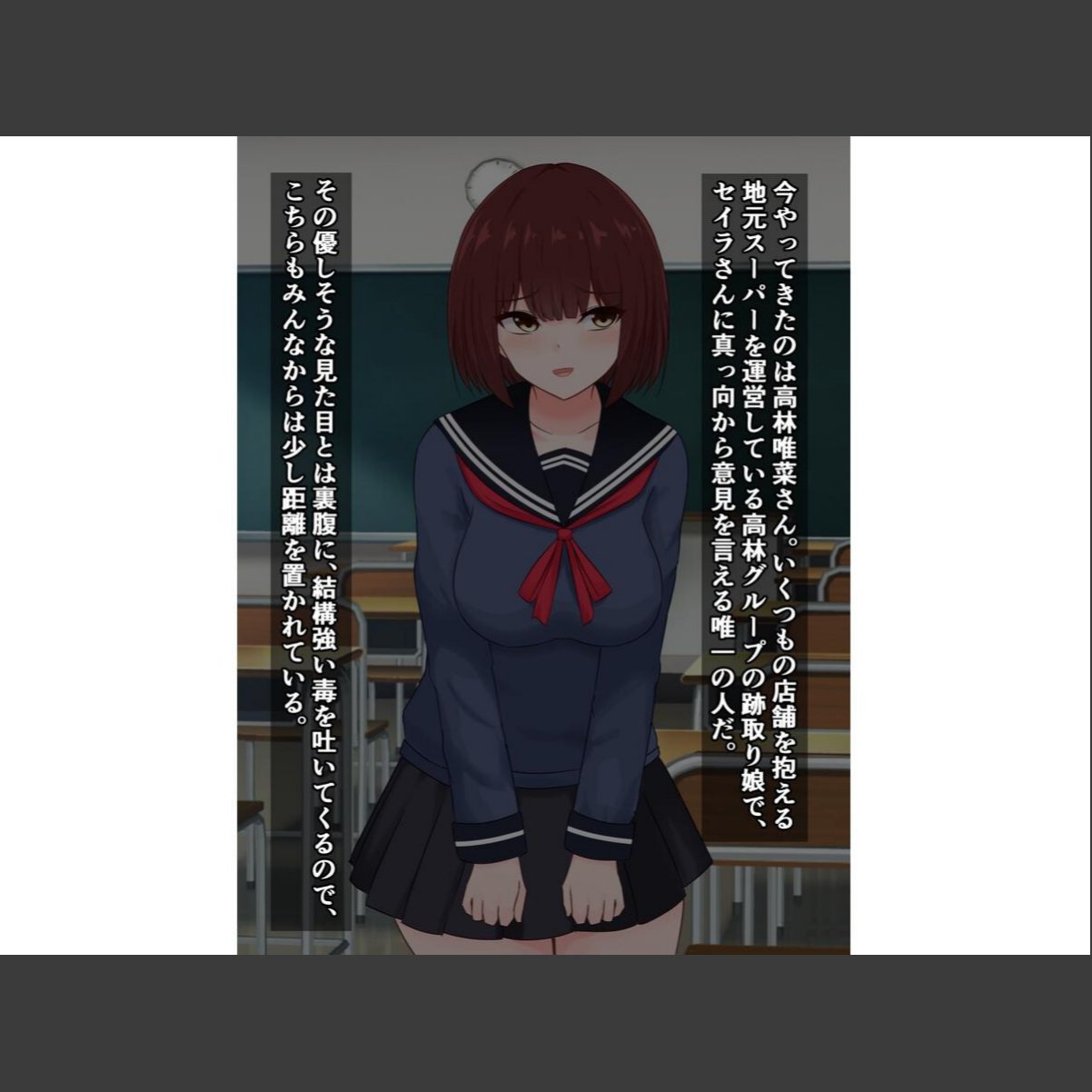 sample 12