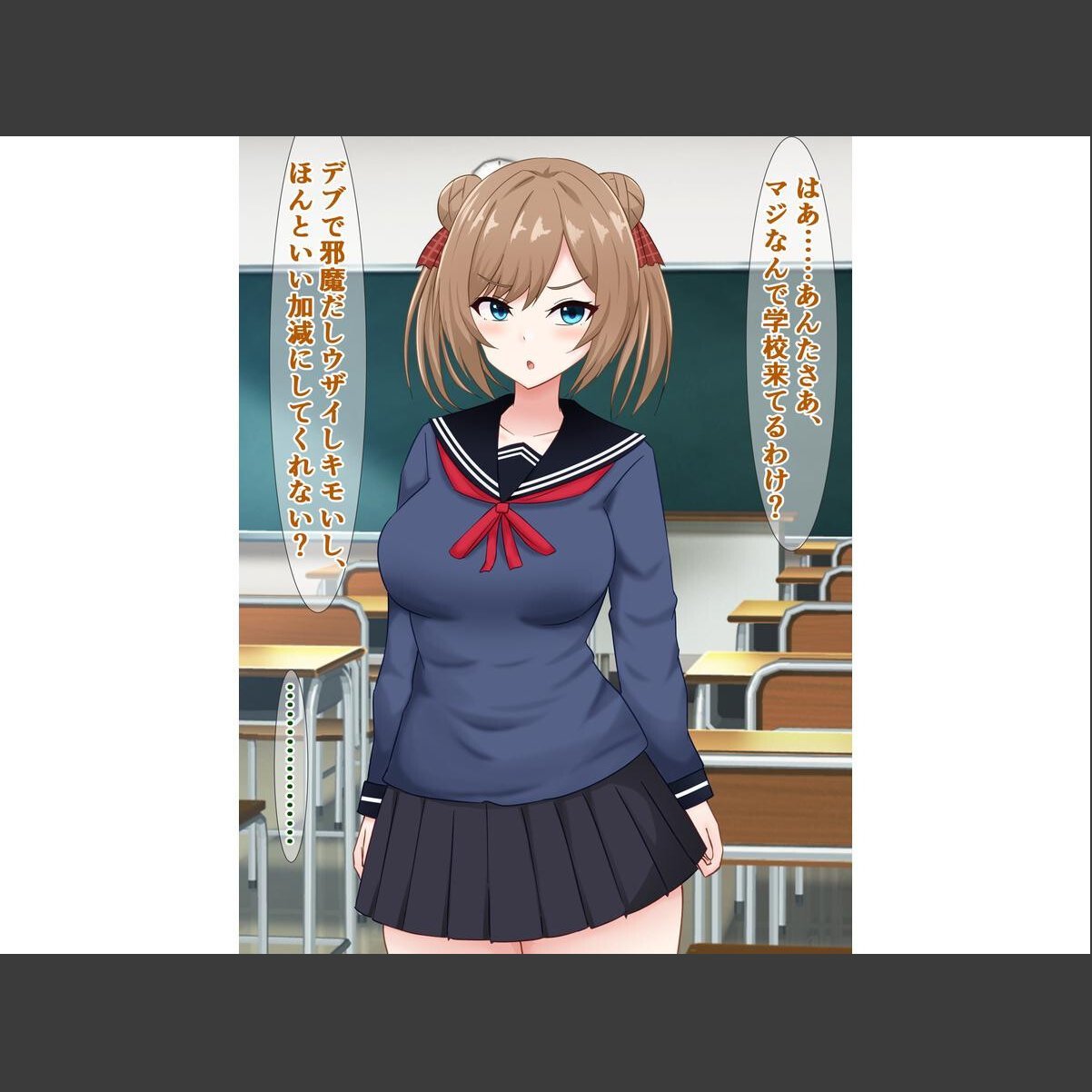 sample 3