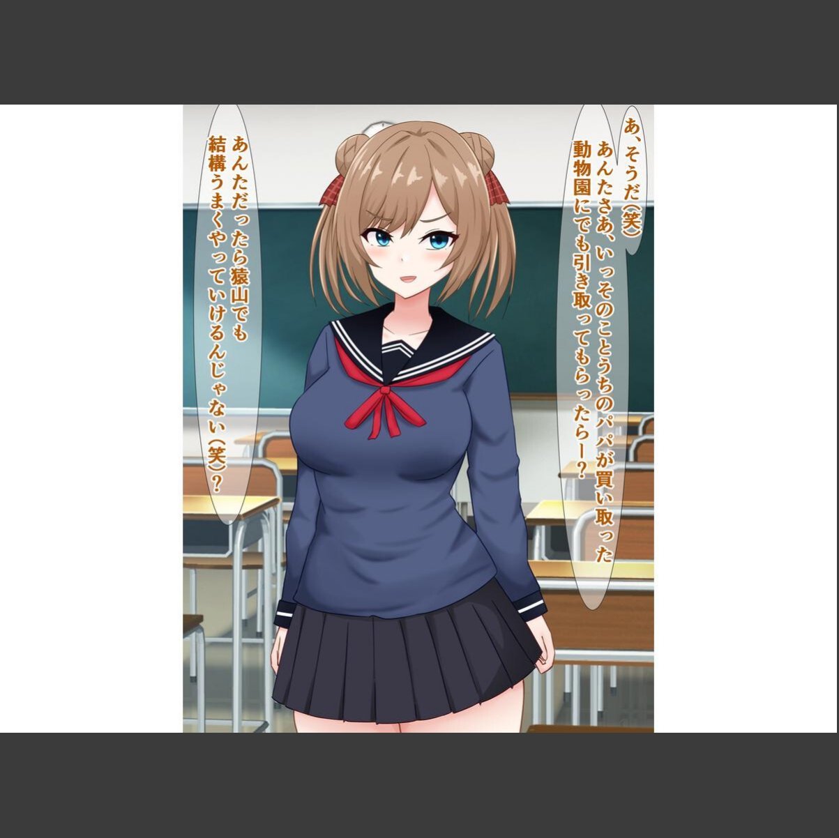 sample 4