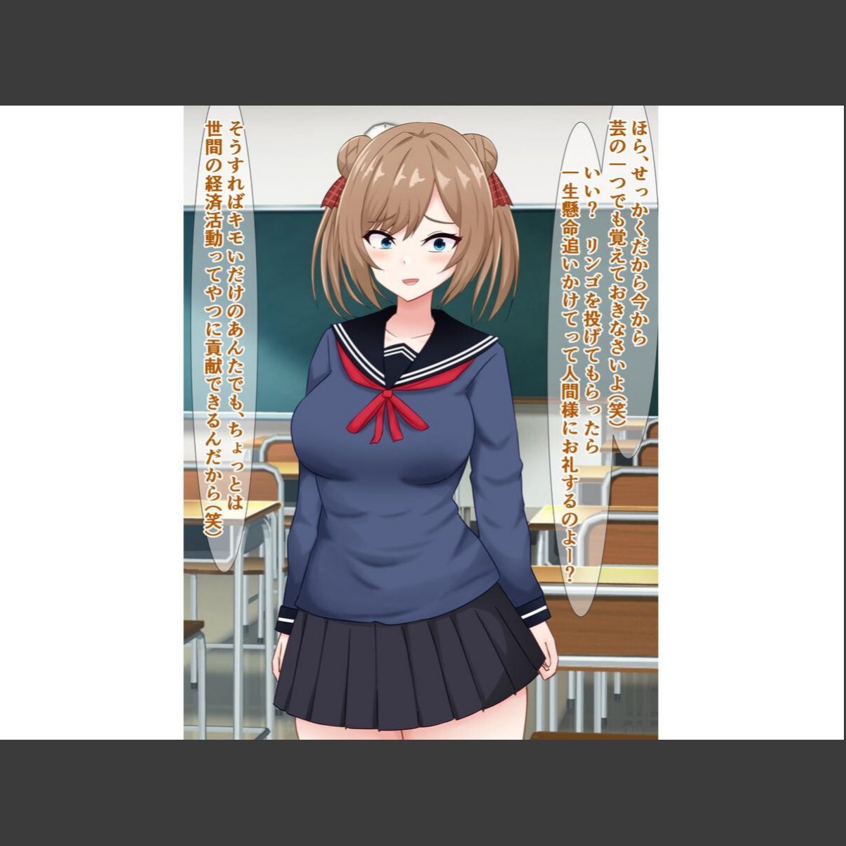 sample 5