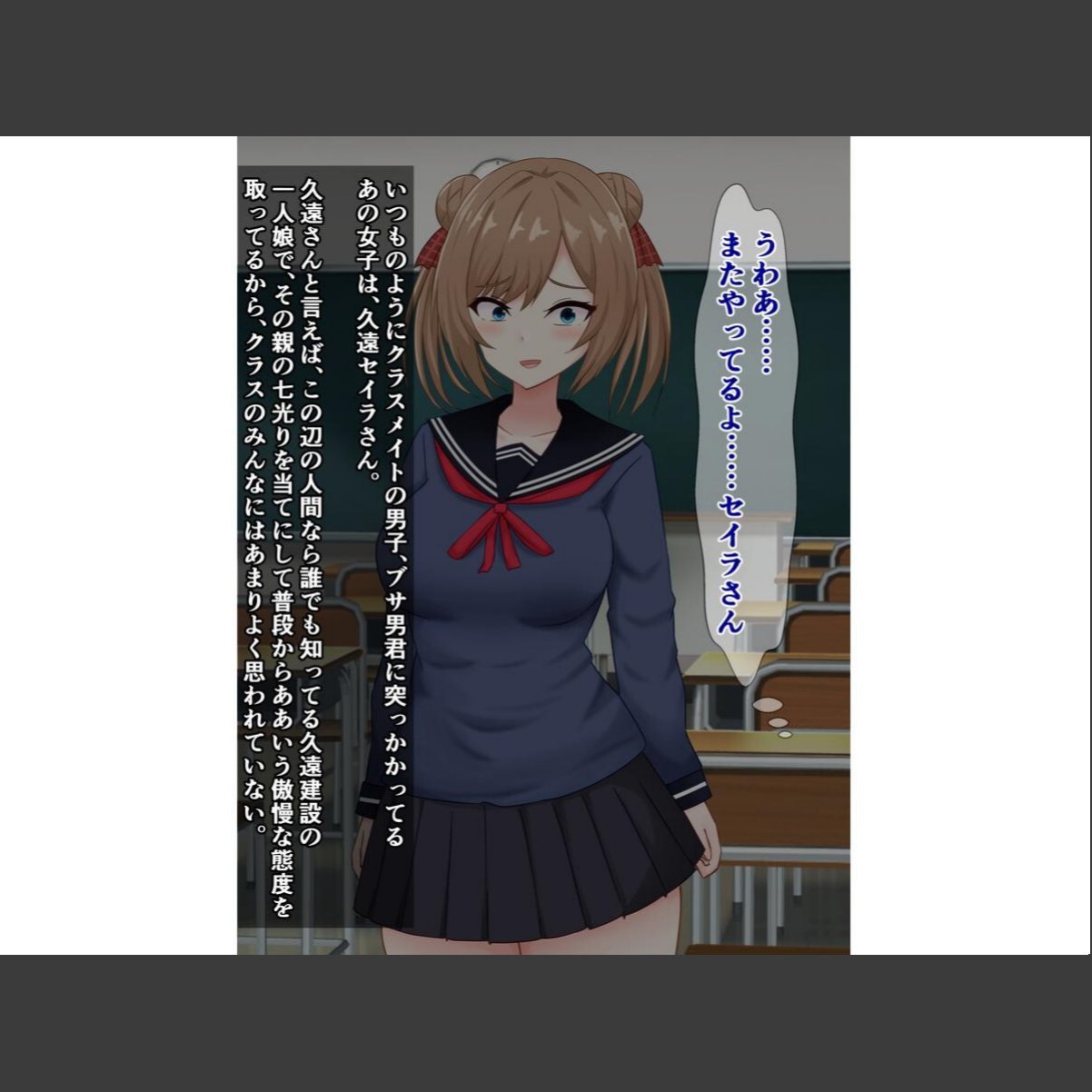 sample 6