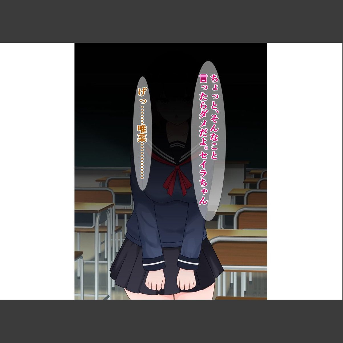sample 7